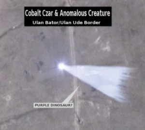 Satellite Image of Cobalt Czar Fighting Purple Dinosaur